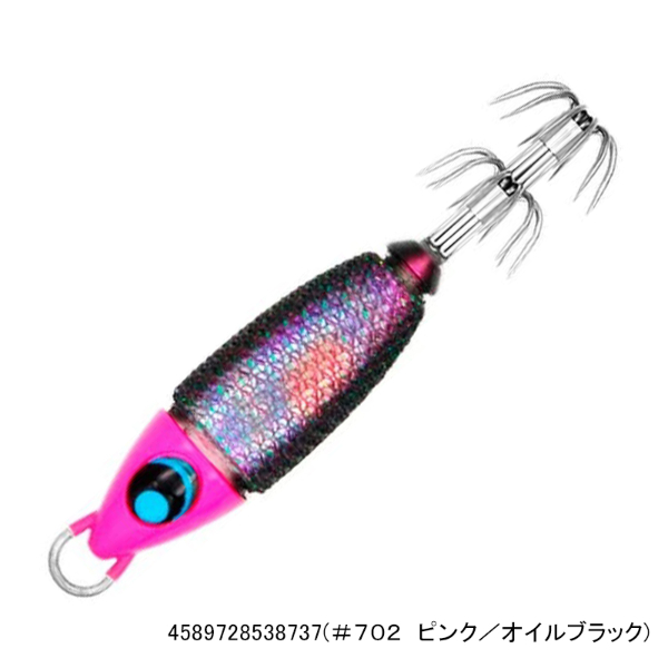ウロコロスッテ15号 LTD(#702 ピンク/オイルブラック)